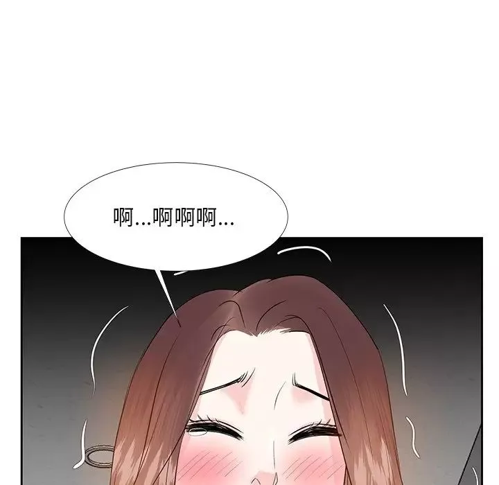 糖果戀人第10話