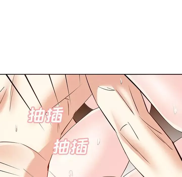 糖果恋人-第11话 - 图片 22