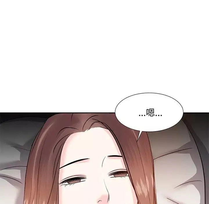 糖果戀人第11話