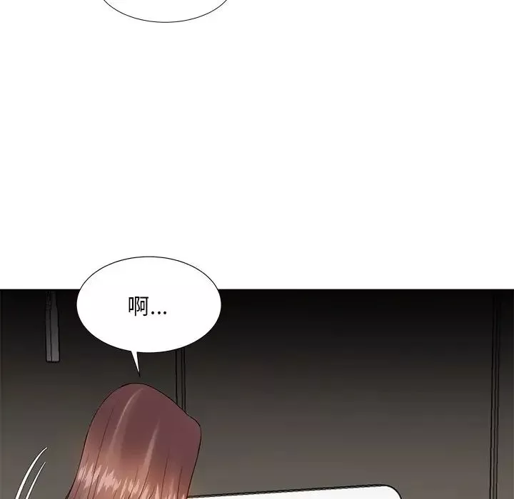 糖果戀人第11話