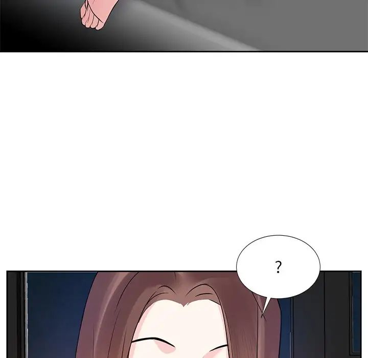 糖果恋人第11话