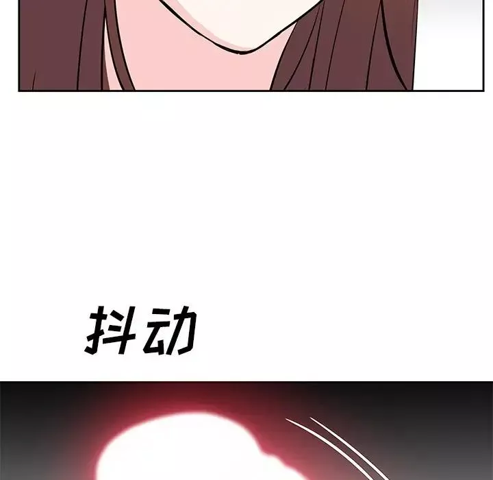 糖果戀人第11話