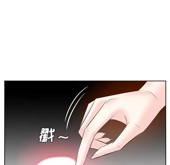 糖果恋人-第11话 - 图片 114