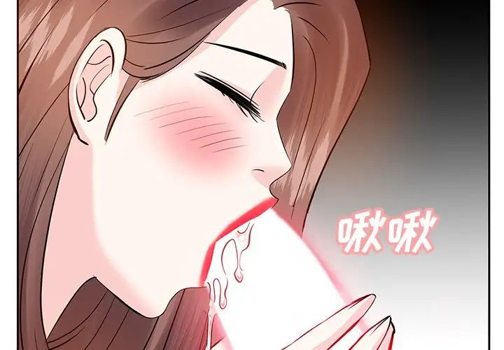 糖果恋人第12话