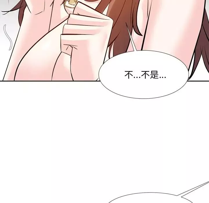 糖果恋人-第12话 - 图片 42