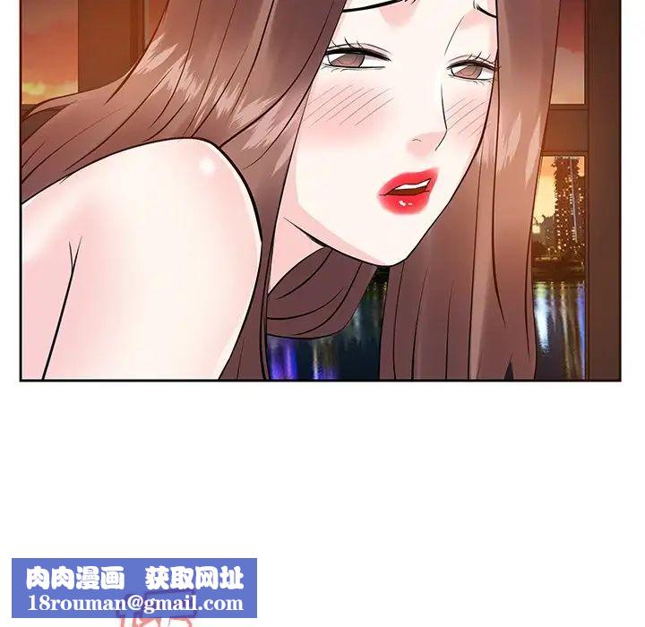 糖果恋人第12话