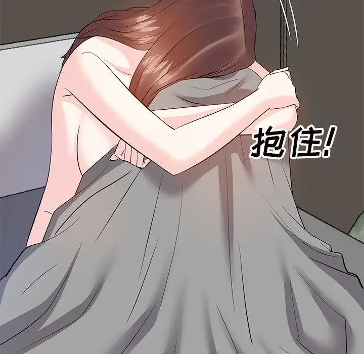 糖果恋人第12话