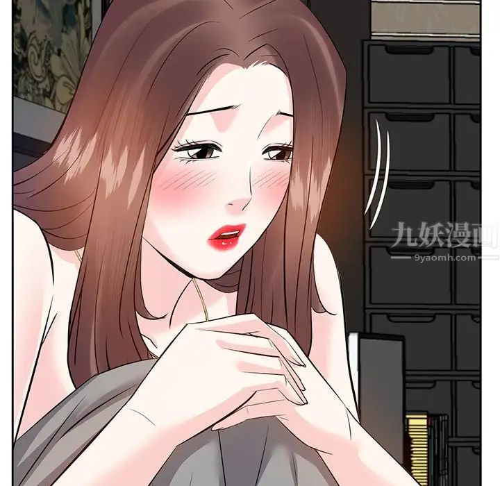 糖果恋人第12话