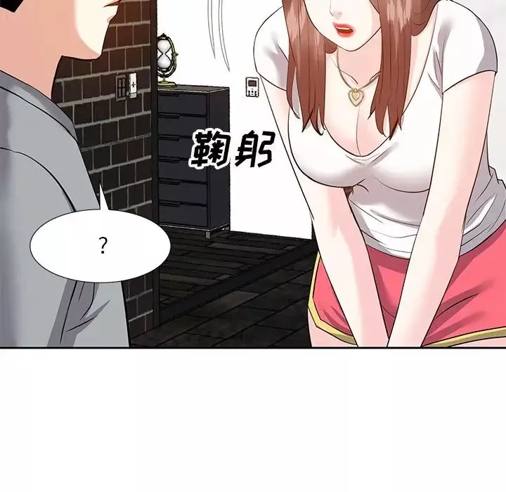 糖果恋人-第12话 - 图片 126