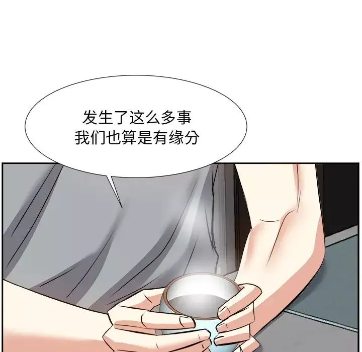糖果恋人-第13话 - 图片 34