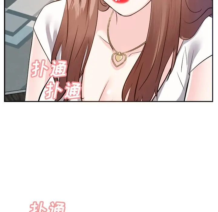 糖果恋人第13话