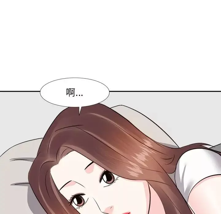 糖果戀人第13話