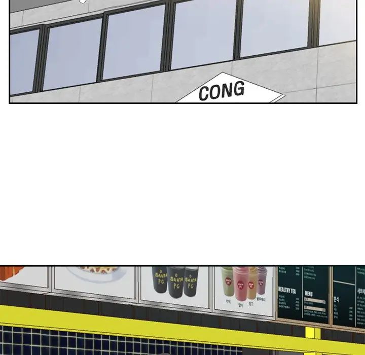 糖果戀人第13話