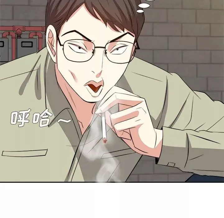 糖果恋人-第14话 - 图片 40