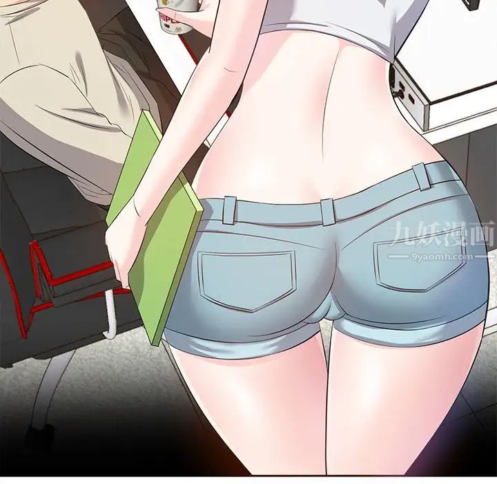 糖果戀人第14話