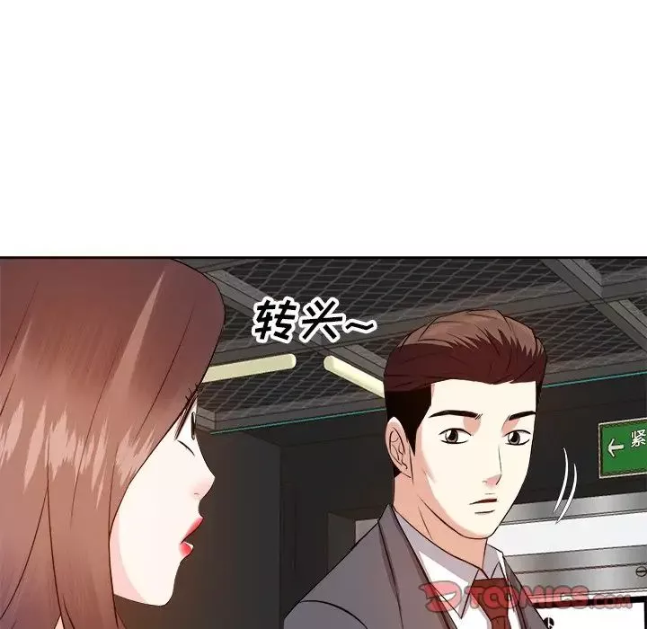 糖果恋人-第15话 - 图片 24