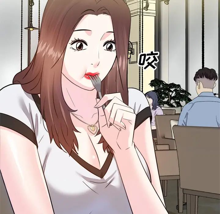 糖果恋人第15话