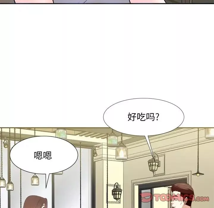 糖果恋人-第15话 - 图片 63