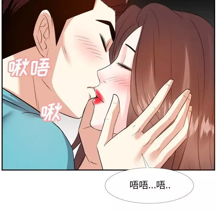 糖果恋人-第16话 - 图片 8