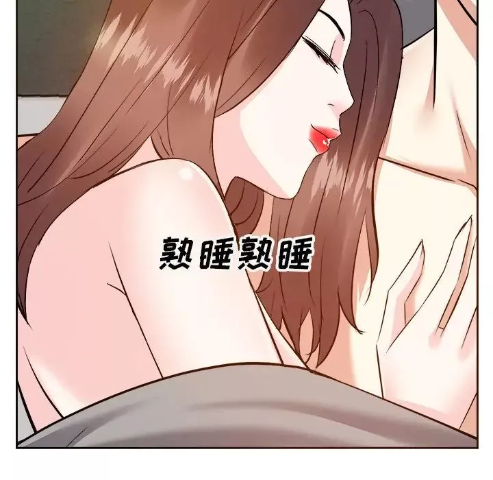 糖果恋人-第16话 - 图片 89