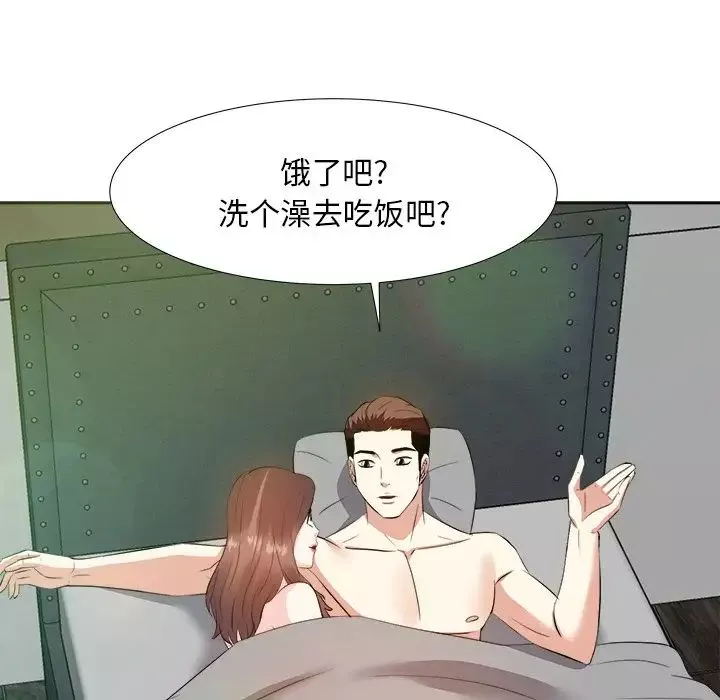 糖果恋人-第16话 - 图片 104