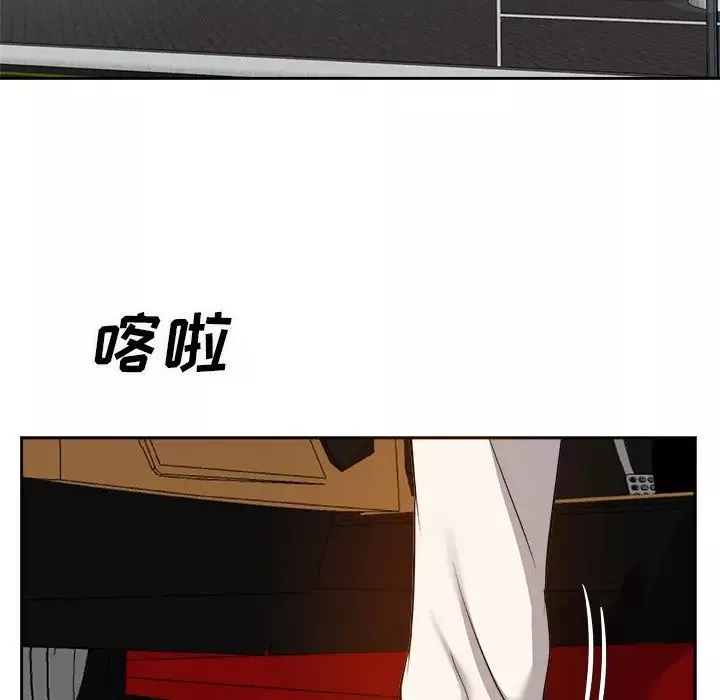 糖果恋人-第16话 - 图片 139