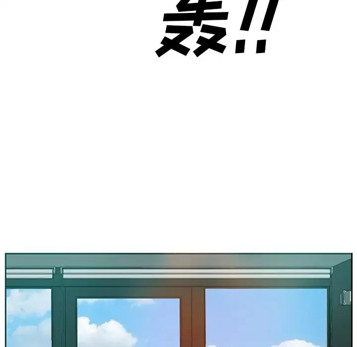 糖果恋人-第17话 - 图片 14