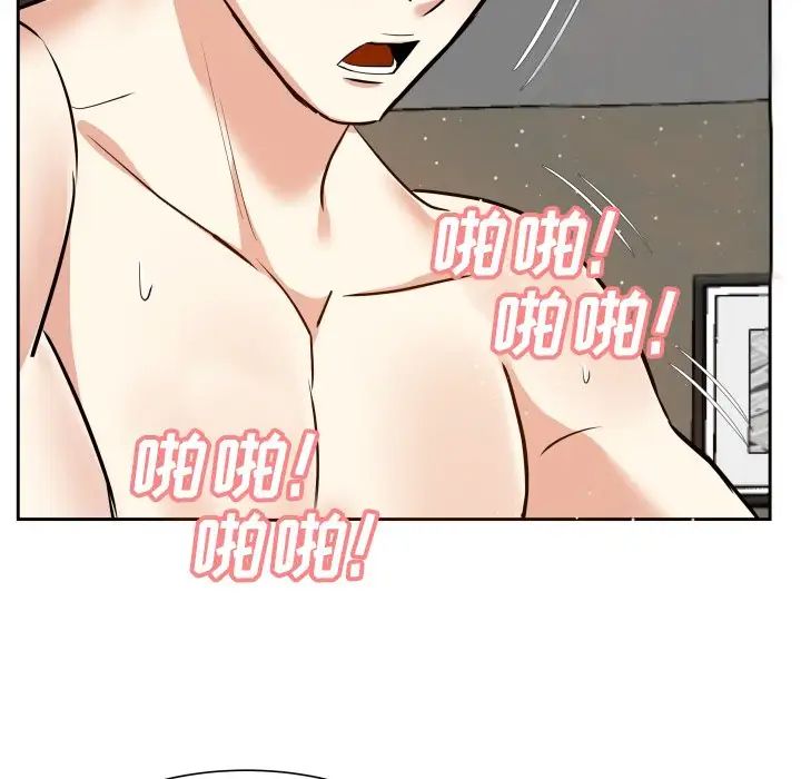 糖果戀人第17話