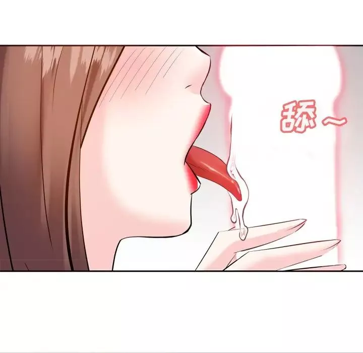糖果恋人-第17话 - 图片 46