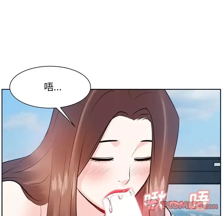 糖果恋人-第17话 - 图片 48