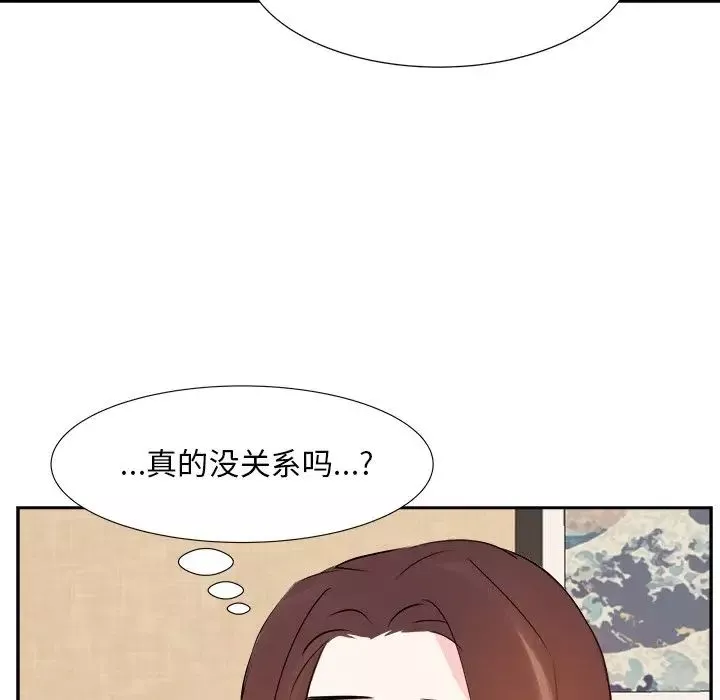 糖果恋人-第18话 - 图片 38