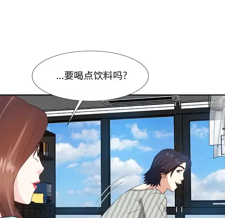 糖果恋人-第18话 - 图片 58