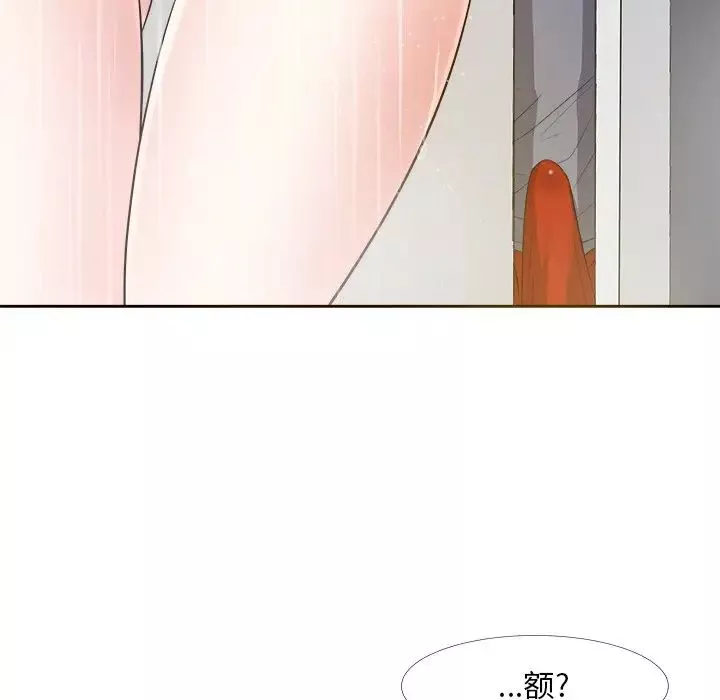 糖果恋人-第19话 - 图片 20