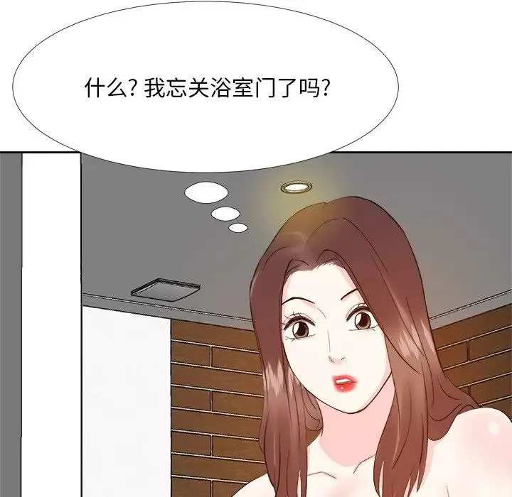 糖果恋人-第19话 - 图片 55