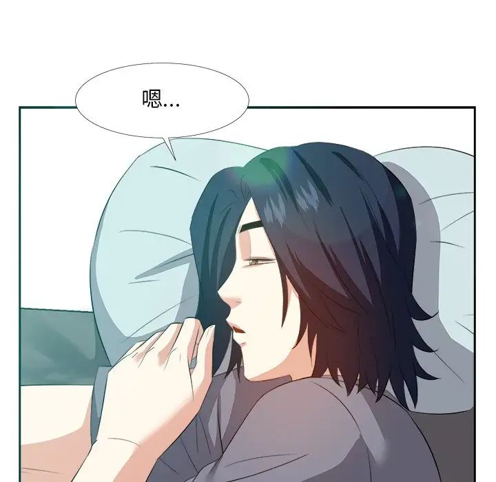 糖果恋人第19话