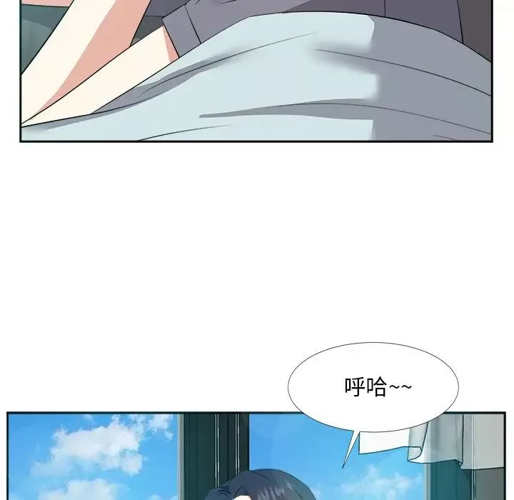 糖果戀人第19話