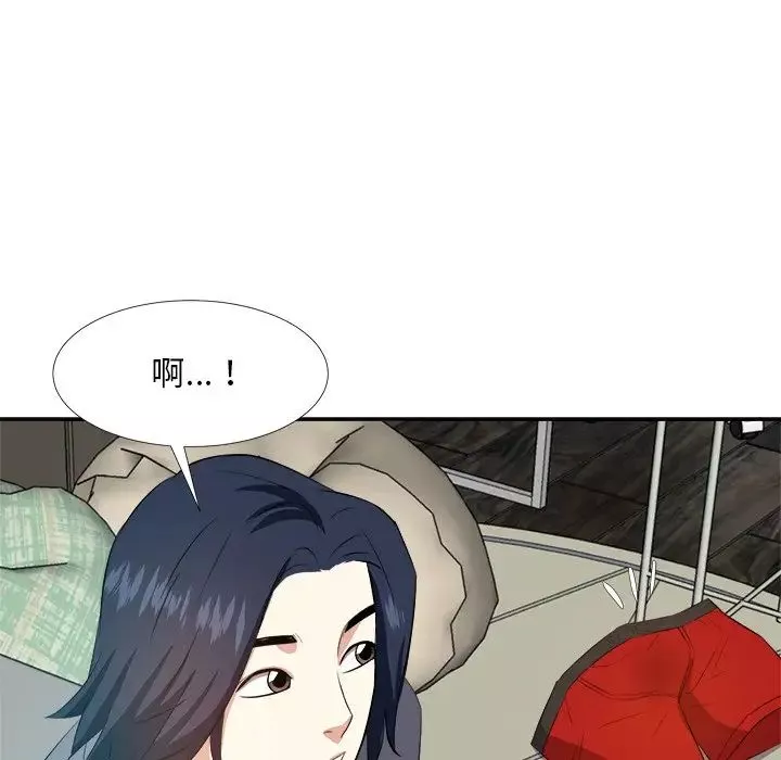 糖果恋人-第19话 - 图片 70
