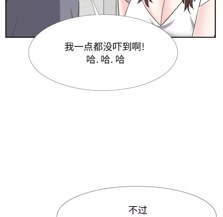 糖果恋人-第19话 - 图片 86