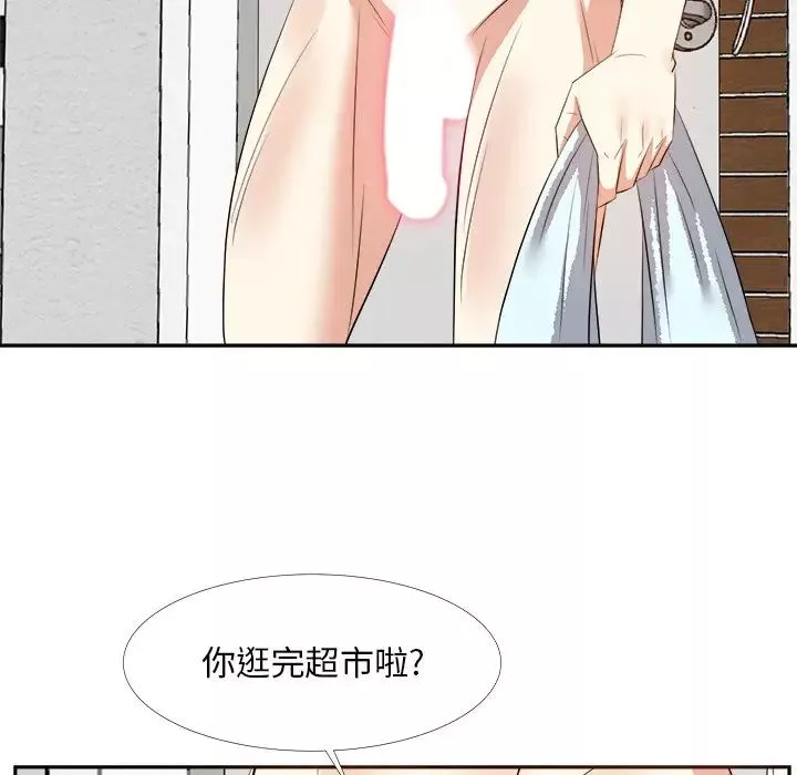 糖果戀人第19話