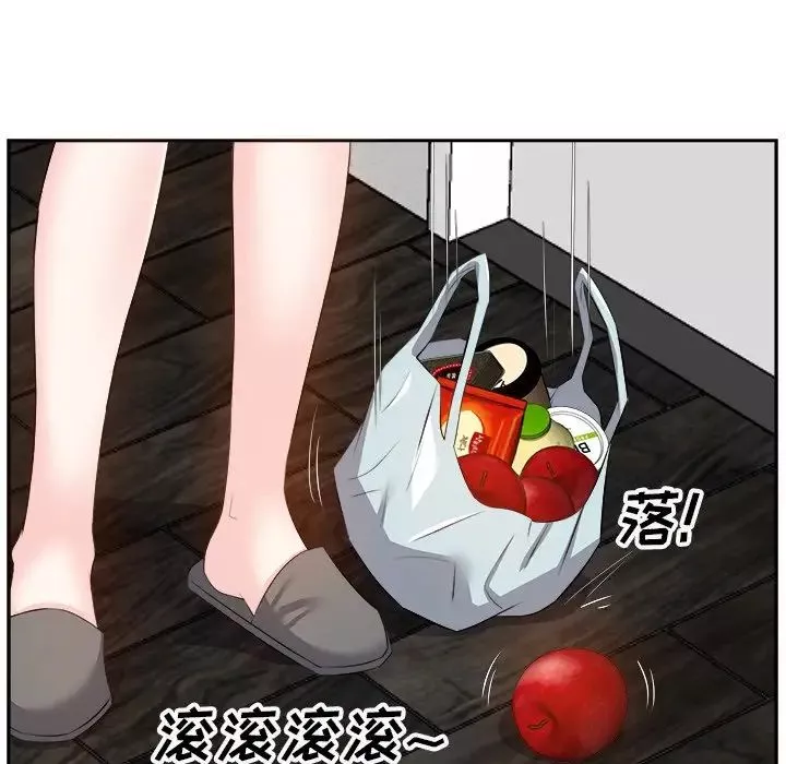 糖果恋人-第19话 - 图片 122