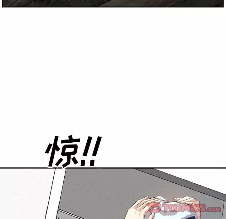 糖果戀人第19話