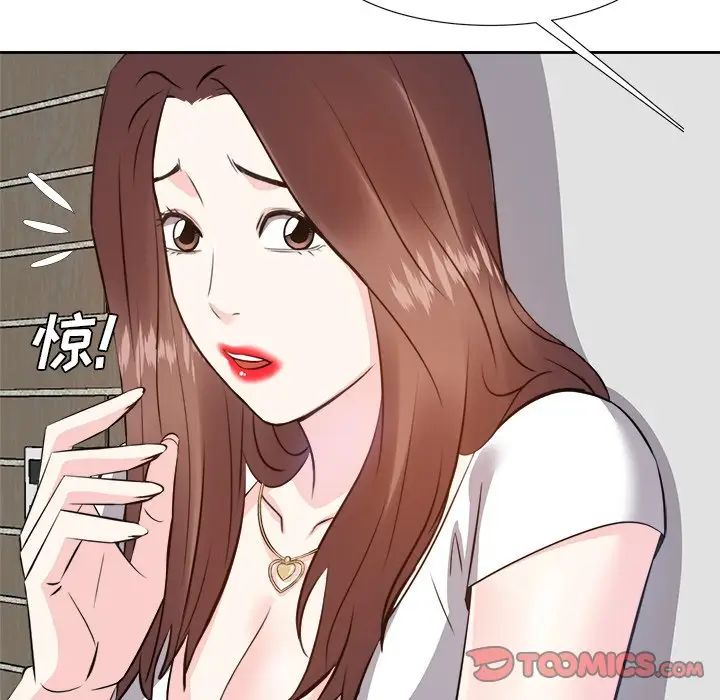 糖果恋人第20话