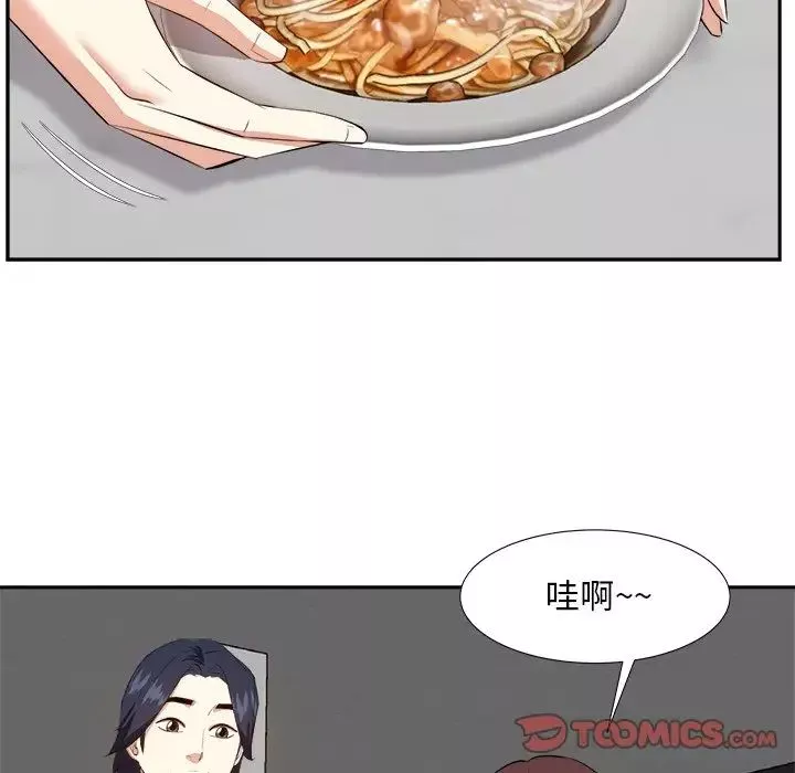 糖果恋人-第20话 - 图片 90