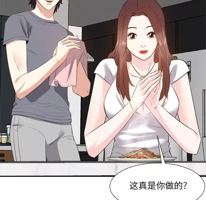 糖果恋人-第20话 - 图片 91