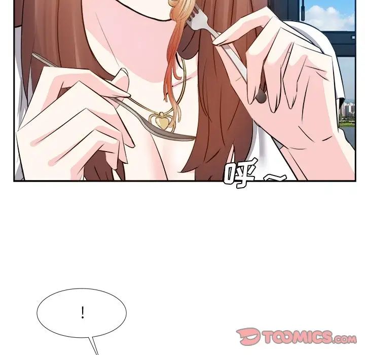 糖果恋人第20话