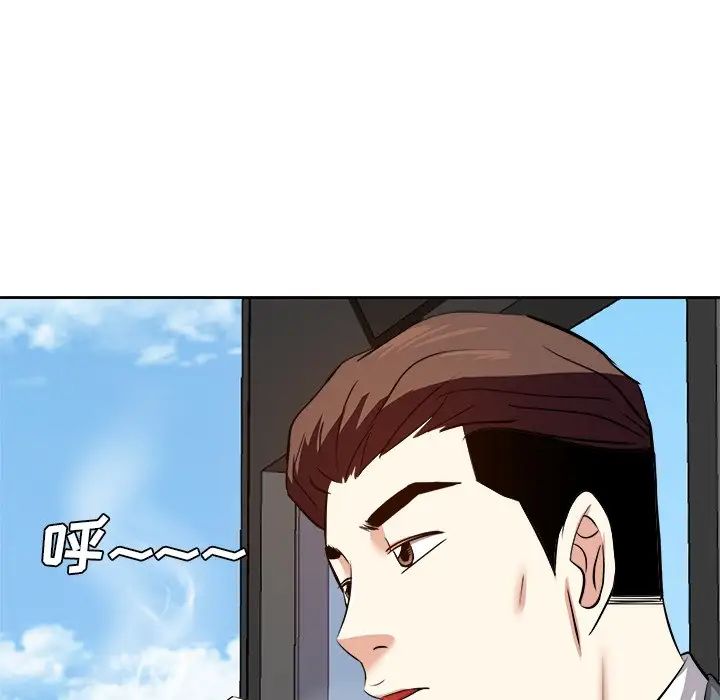 糖果恋人第21话