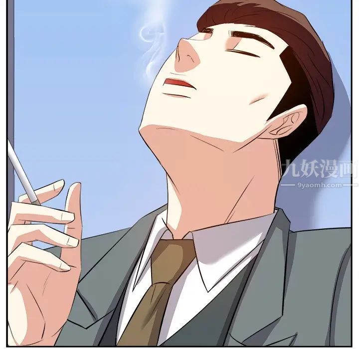 糖果恋人第21话