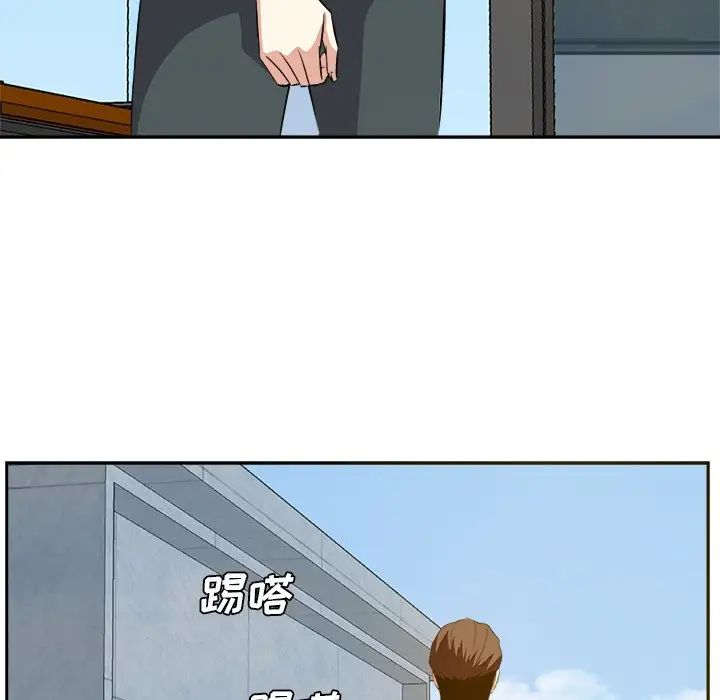 糖果恋人第21话