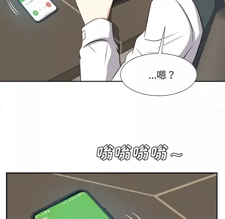 糖果戀人第21話