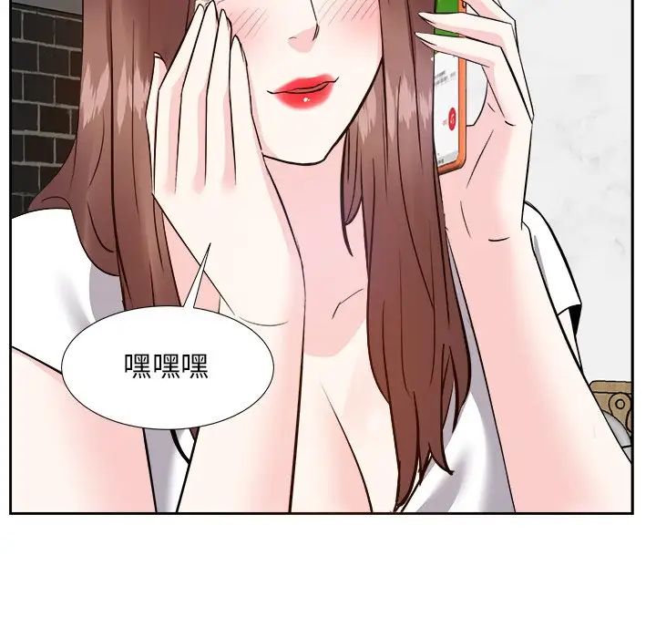 糖果恋人第21话